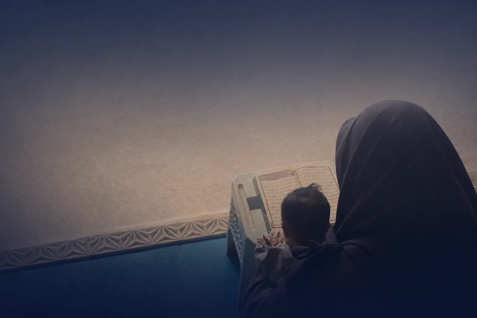 فقه العلاقات | قلوب واعية وبيوت مطمئنة